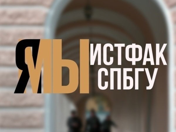 скриншот с сайта philologist.livejournal.com